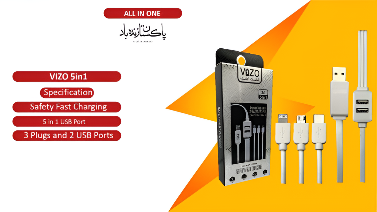 VIZO 5-in1 Fast Data Cable USB extended data cable View Gallery - Pakistan