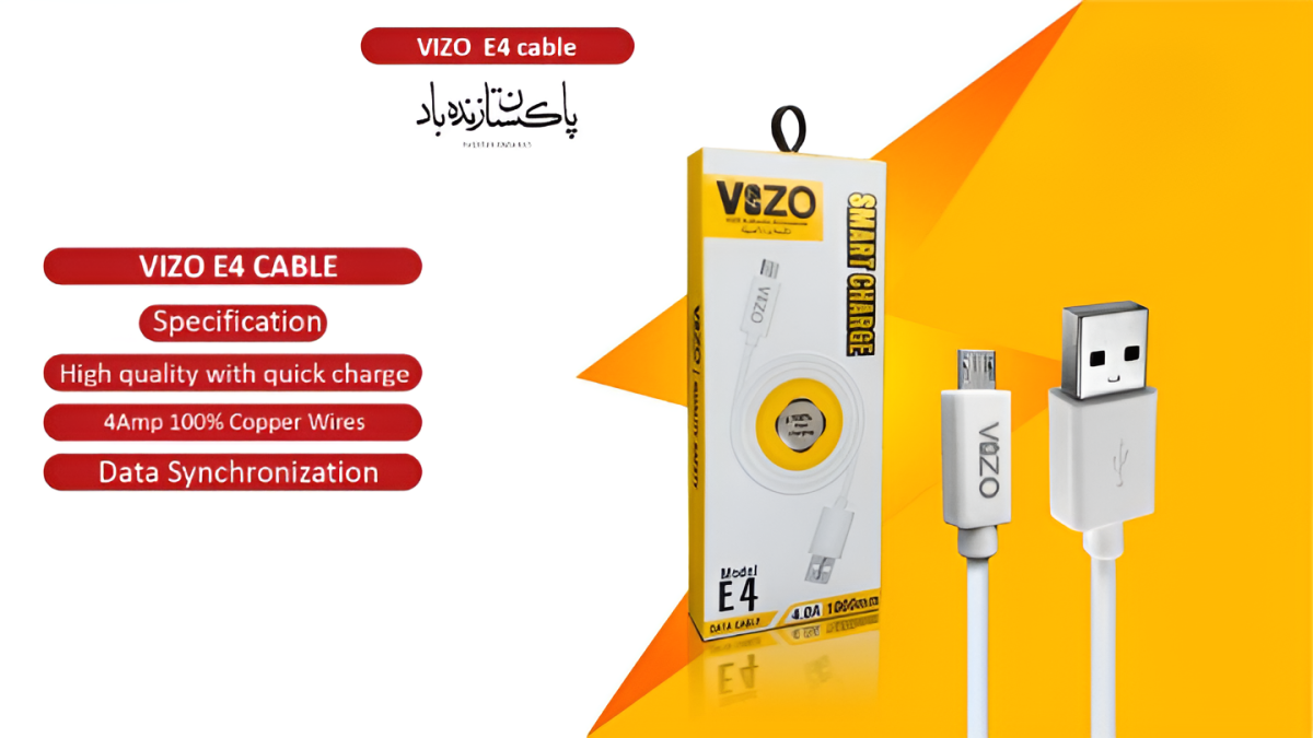 E4 Micro USB Cable | Micro USB Cable For Android - Cable For Mobile Phone - Data Cable - Charging Cable - Vizo E4 Micro USB Charging Cable View Gallery - Pakistan