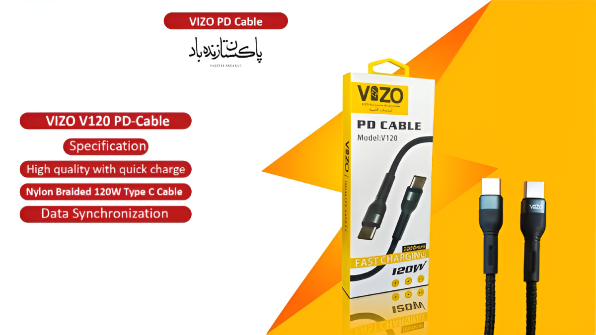 Vizo V120 PD Fast Charging &amp; Data Cable | Type-C to Type-C Cable - V120 Type-C to Type-C Fast Charging Cable View Gallery - Pakistan