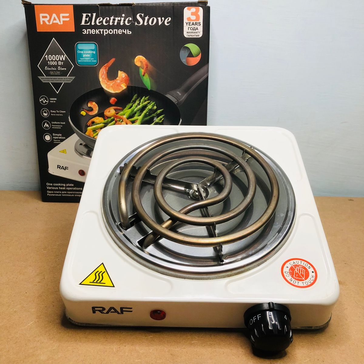Electric Stove for cooking, Hot Plate heat up in just 2 mins, Easy to clean, (random color ) View Gallery - Pakistan