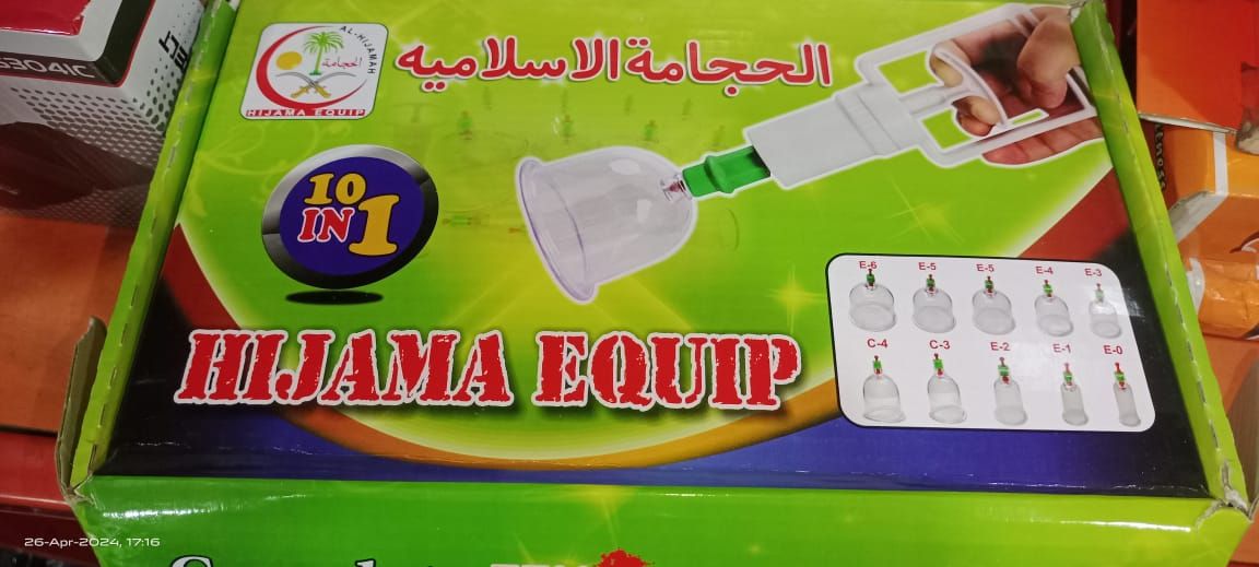 Hijama Special 10 in 1 Kit Imported Green Kit View Gallery - Pakistan