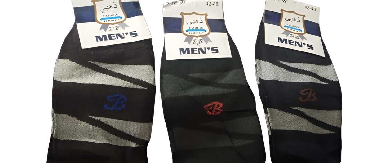 Pack of 2 Gents full length socks | Full Length Comfortable socks for boys, Mens View Gallery - Pakistan
