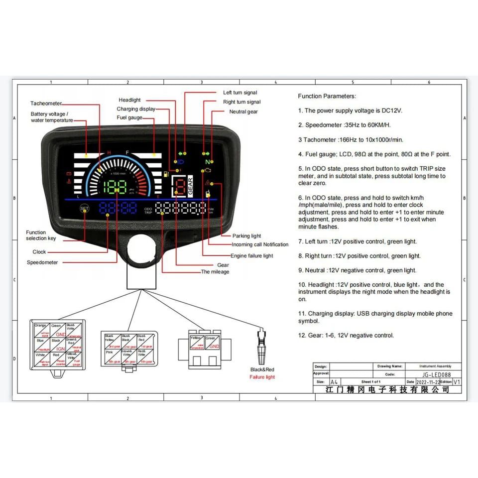 Digital speedometer for cg125 bike fully digital meter for motorcycle View Gallery - Pakistan