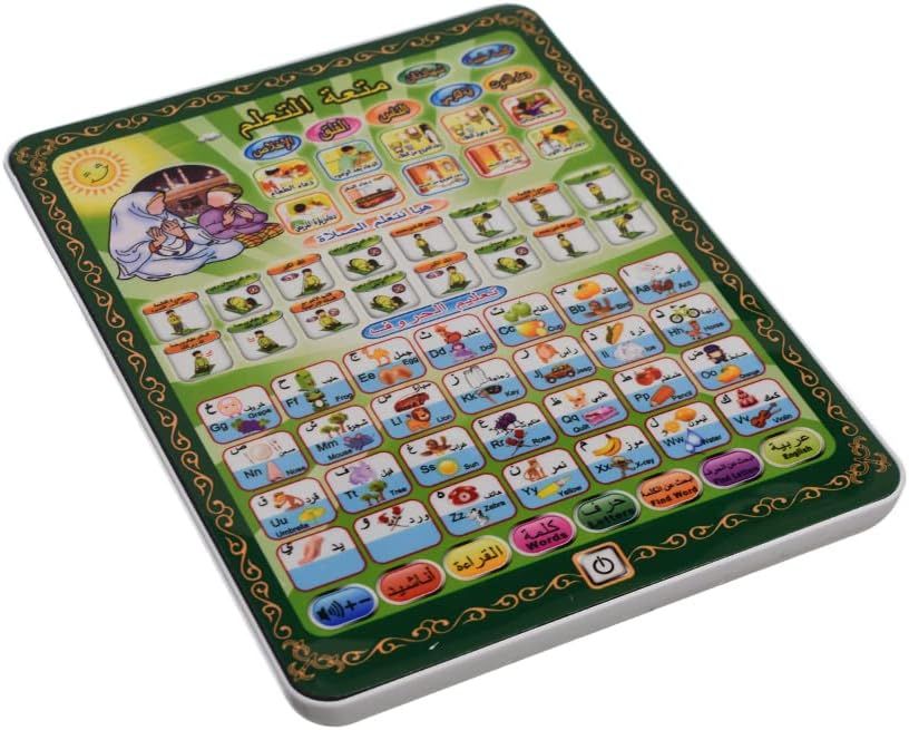 Arabic Learning Tablet for kids 2 in 1 Prayer and Letters (Arabic &amp; English) Learning - Multi Color View Gallery - Pakistan