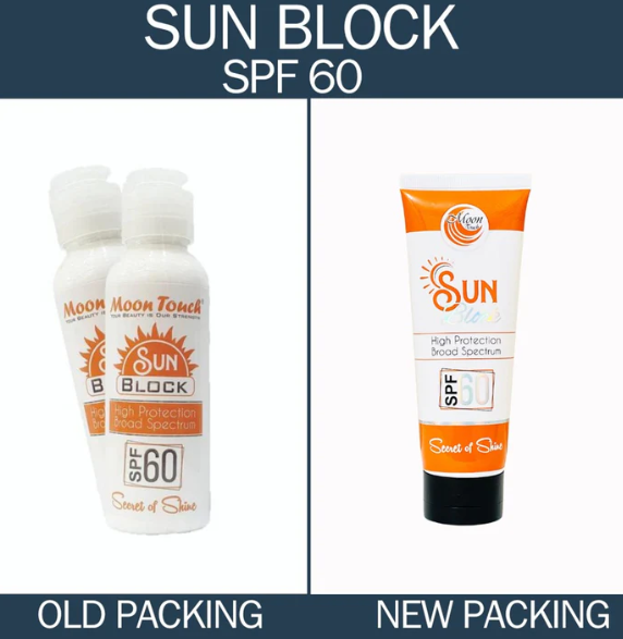 sunblock (100ml ) View Gallery - Pakistan