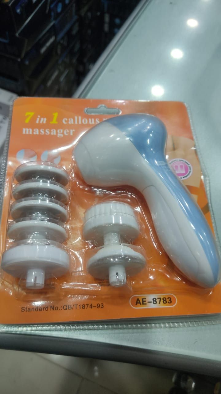 7 in 1 Facial Electric Cleanser and Massager, Face Massager Machine, Skin Electric Cleanser, Scrub Beauty Device Scrubber, Beauty Care Brush for Removing Blackhead Exfoliating and Massaging, Beauty Tool Device View Gallery - Pakistan