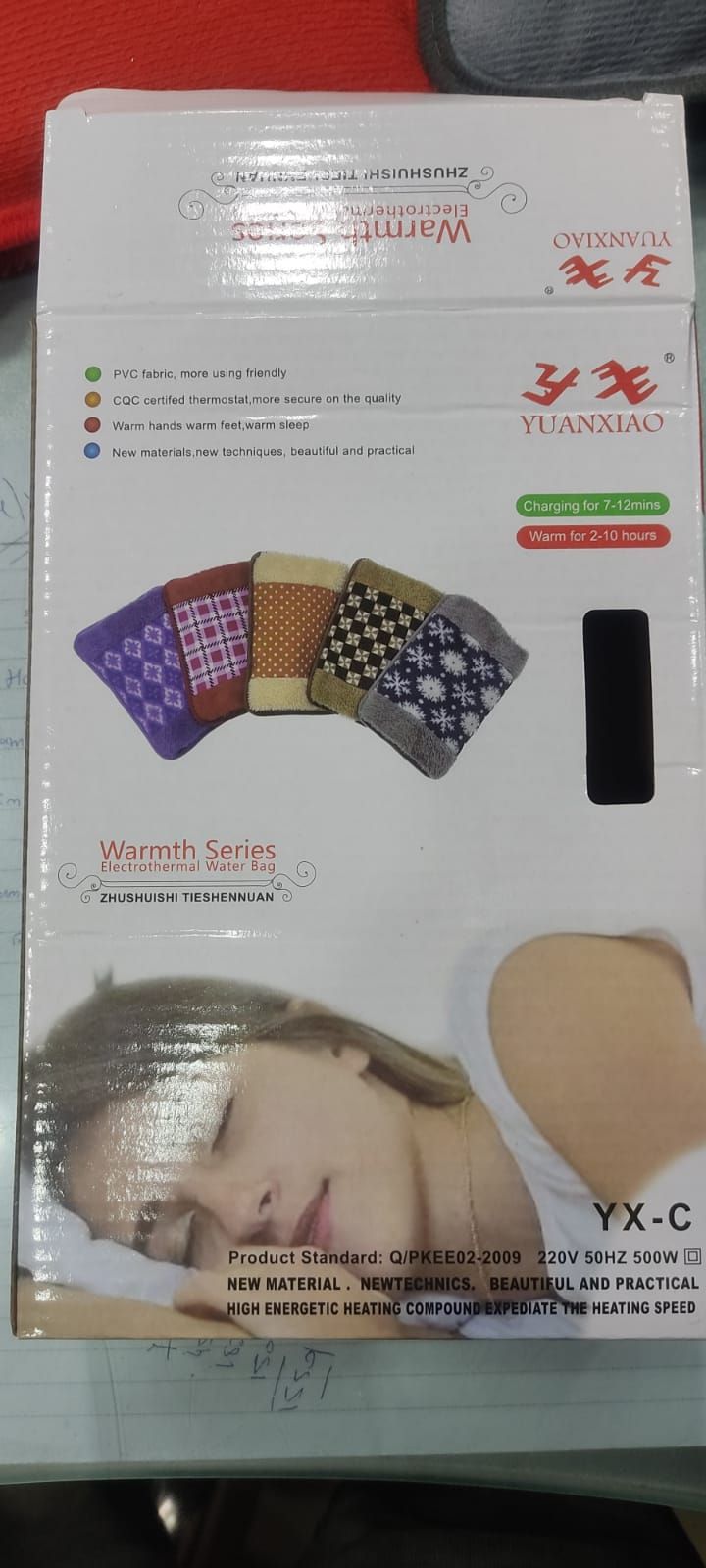 Electric Health And Safety Hot Water Bag rechargeable (random color) View Gallery - Pakistan