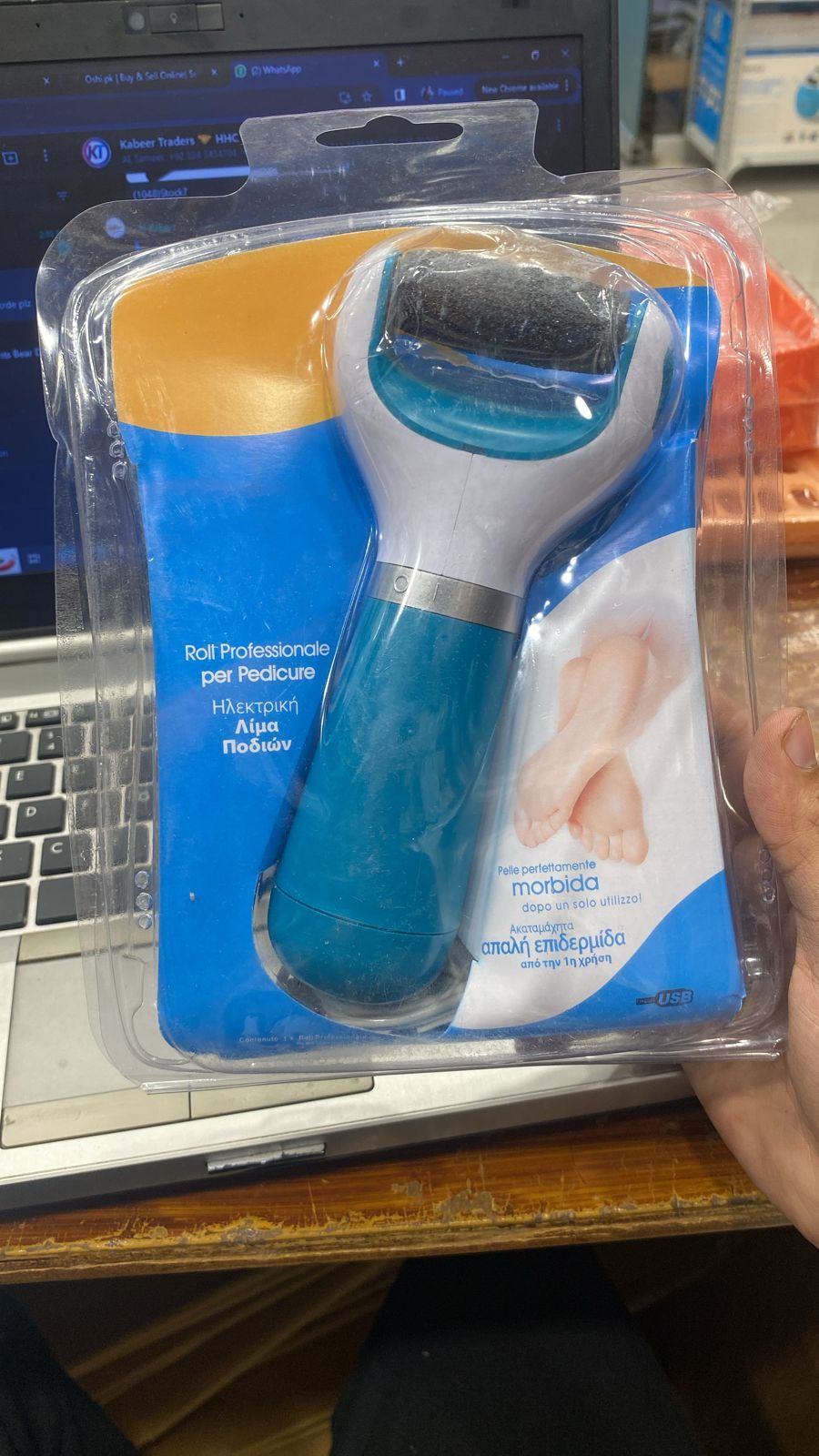Chargeable Pedi Spa Used for Pedicure -  Feet Scrubbing and Cleaning  usb cable and cell option View Gallery - Pakistan