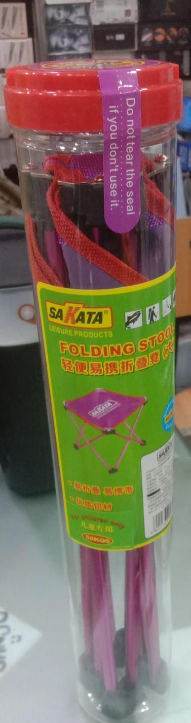 SAKATA Portable Foldable Stool (random colours) View Gallery - Pakistan