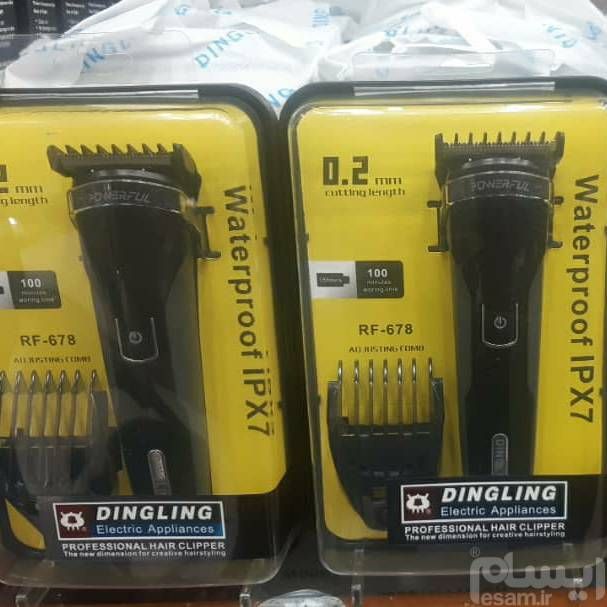 Dingling Trimmer 0.2mm Cutting - High Quality Shaver Waterproof View Gallery - Pakistan