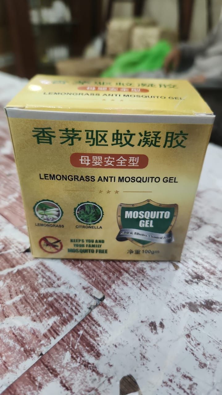 Lemongrass anti-mosquito gel 100g Mosquitoes Repellent Gel View Gallery - Pakistan