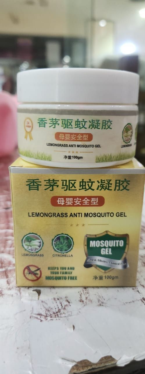 Lemongrass anti-mosquito gel 100g Mosquitoes Repellent Gel View Gallery - Pakistan