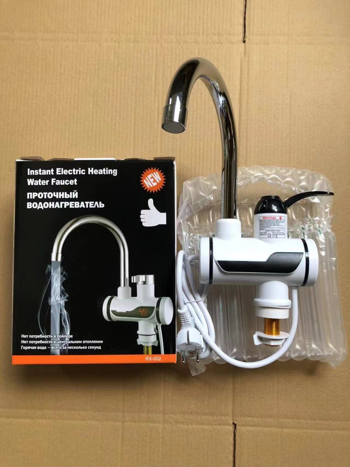 Electric Hot Water Heater Faucet Kitchen Instant Heating Tap Water | Best Quality Water Heater View Gallery - Pakistan