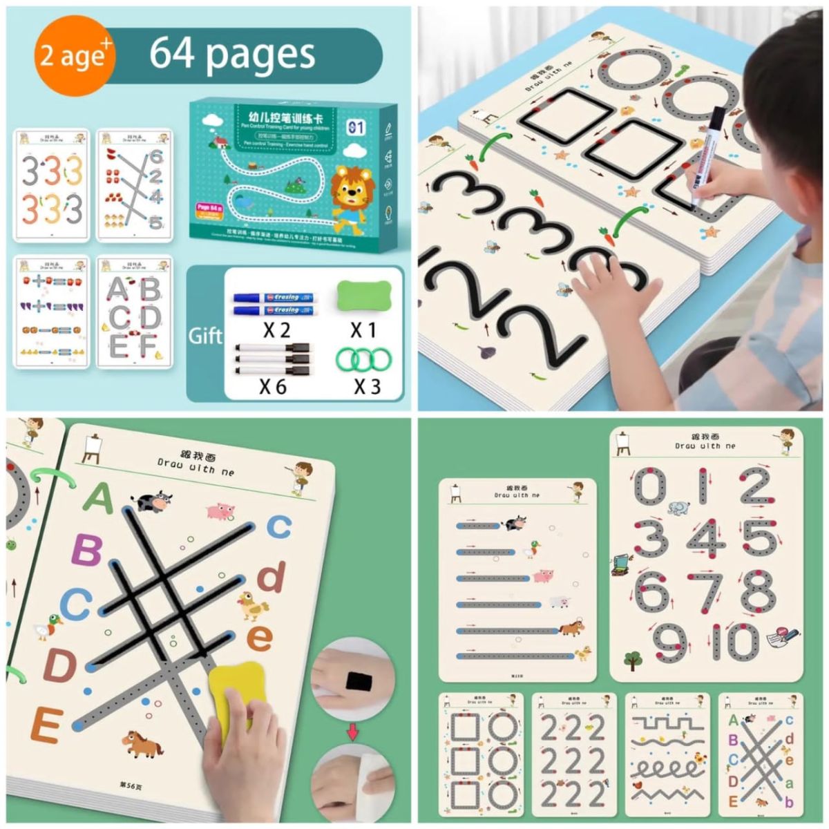 Actuivity Book 64 PCS With 2 Pens and Eraser ( Made in China) View Gallery - Pakistan