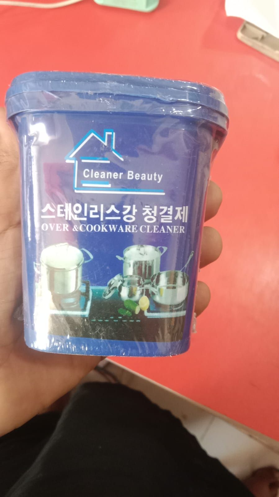 Cleaner Kitchen Washing Pot Bottom Black Scale Decontamination Household Stainless Steel Cleaning Paste Powerful (  Made in China )500g View Gallery - Pakistan