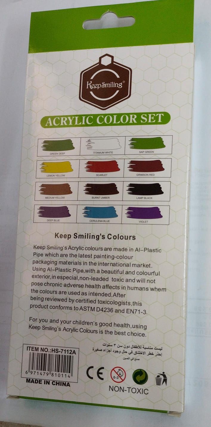 Acrylic Oil Glass Water Fabric Colour Paint Set - Pack Of 12 ( 12ml - 12 Tubes ) View Gallery - Pakistan