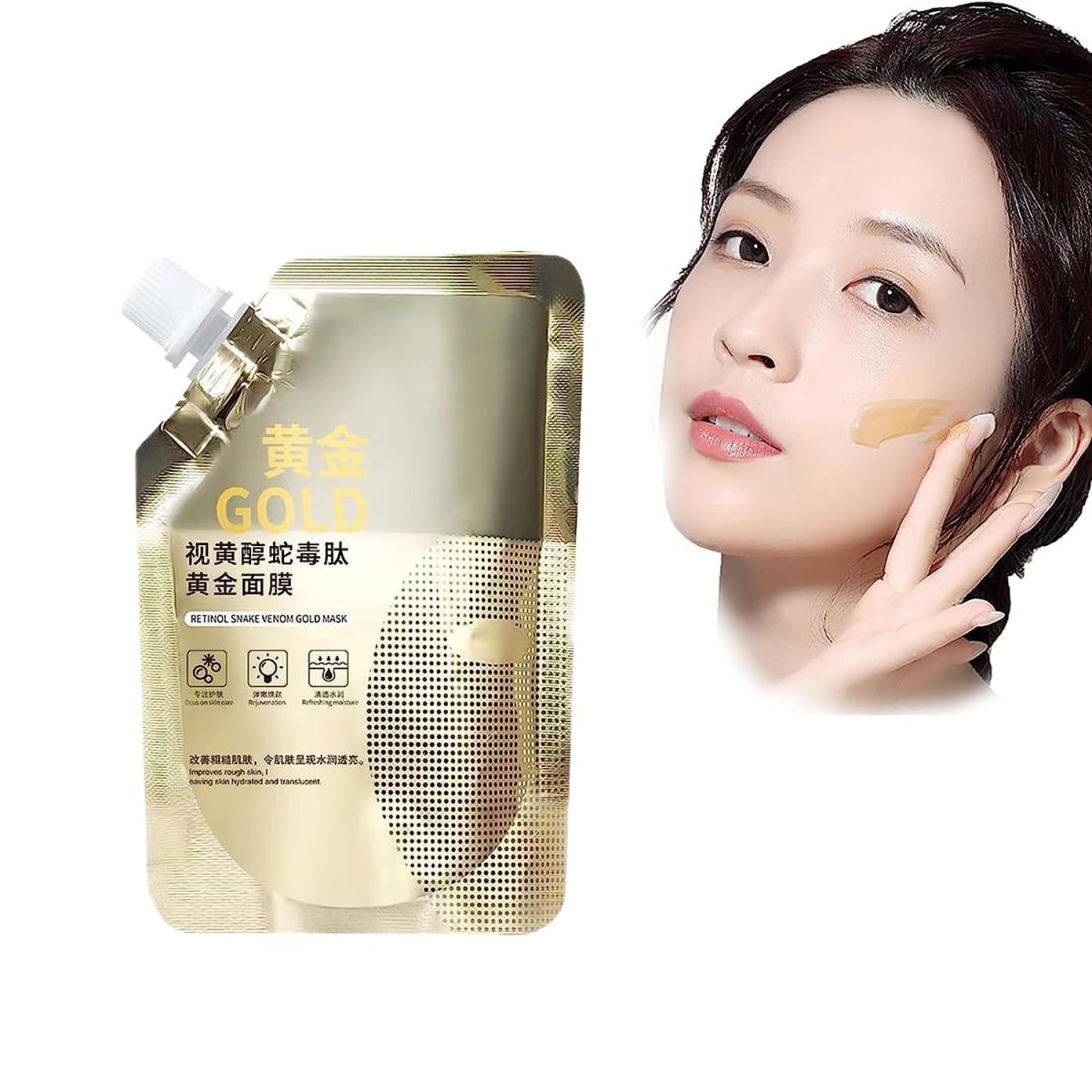 Retinol Snake Venom Peptide Gold Mask Moisturizing Anti-aging Anti-wrinkle Brightening Oil Control Mask Skin Care 100ml - Online Shopping in Pakistan - BUNDLIV
