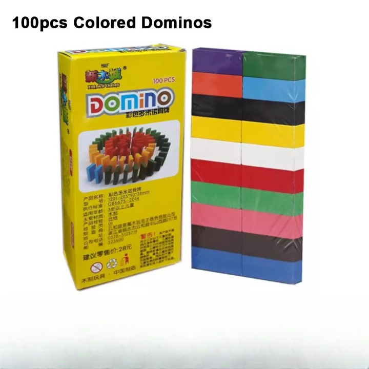 Domino Blocks Children Color Sort Kids Early Educational Wooden Bright Dominoes Games Toys For Children Gift View Gallery - Pakistan