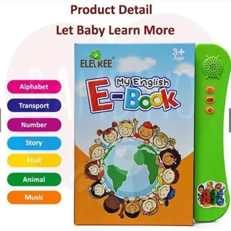 English Learning E Book for Kids - Early Education E Book for Kids View Gallery - Pakistan