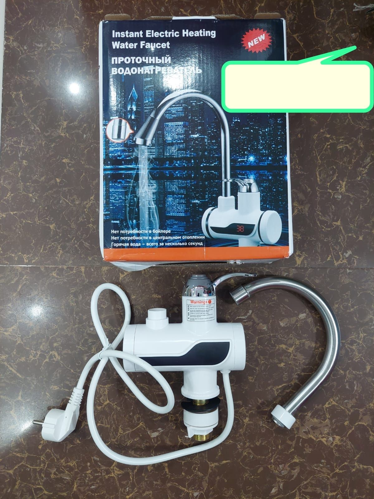 Tank-less Electric Hot Water Heater Faucet Kitchen Instant Heating Tap Water With LED View Gallery - Pakistan