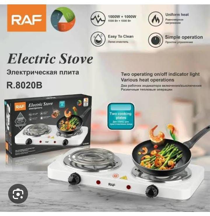 Premium Brand RAF New Arrival countertop Coil Hotplate Stove Cooktop Double Flat Burners Electric Hot Plate Double Electric Stove View Gallery - Pakistan