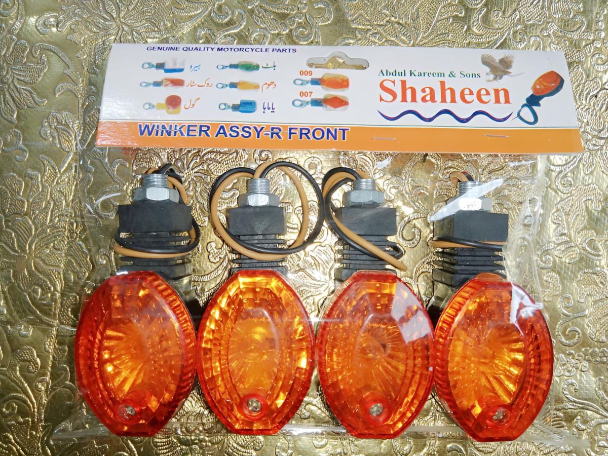 indicator for Bike mini size   flexible unbreakable yellow color 4 pcs View Gallery - Pakistan