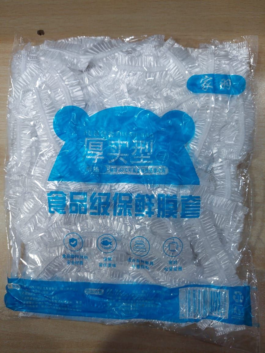 100pc Disposable Cling Film Cover Household Refrigerator Food Fruit Preservation Cover Dust-proof Plastic Fresh-keeping Cover View Gallery - Pakistan
