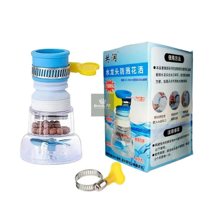 5 Pcs Rotating Tap Faucet View Gallery - Pakistan