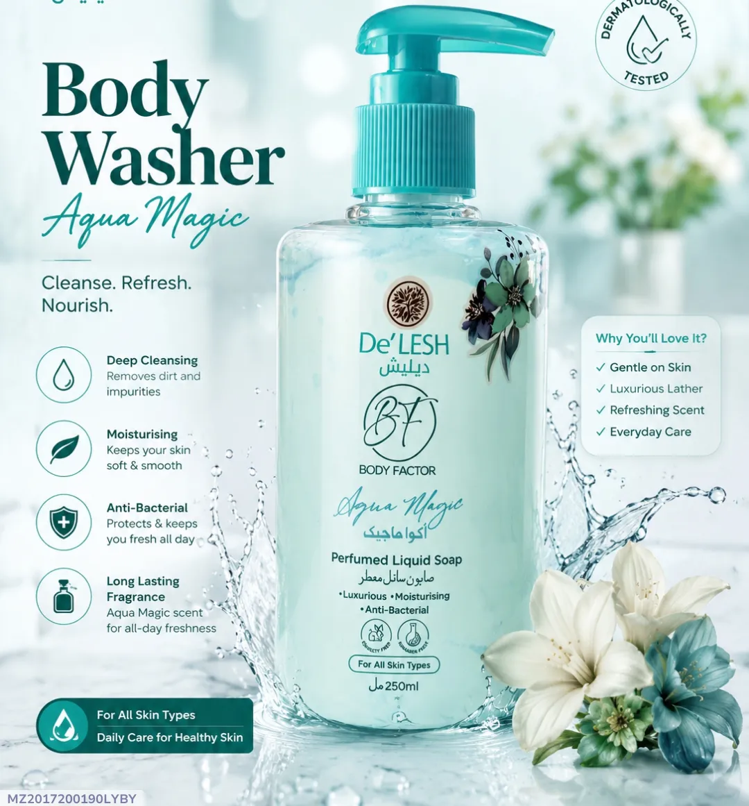 Aqua Magic Body Wash 50ml Whitening Deep Cleansing